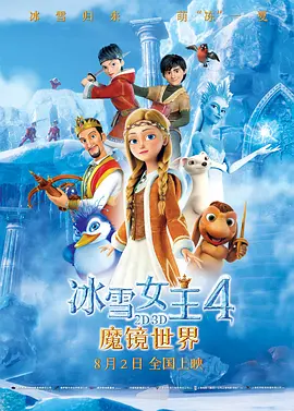 坏人刷子刷美国女生子脚底心
